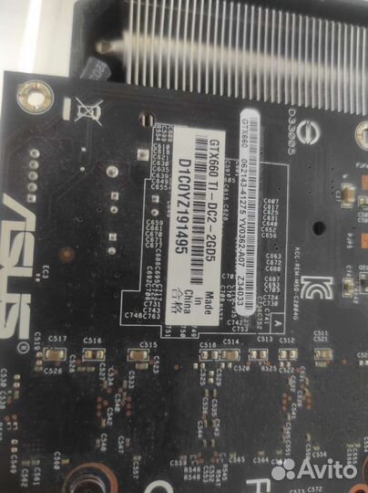Видеокарта gtx 660 ti