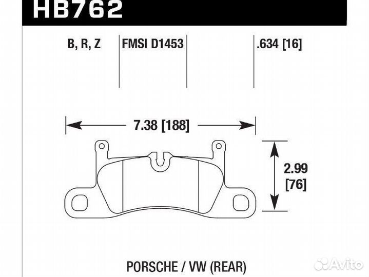 Тормозные колодки зад porsche cayenne VW touareg