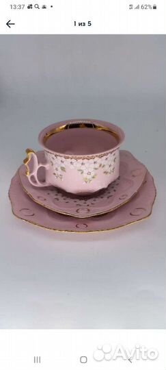 Чайная пара трио Чехия