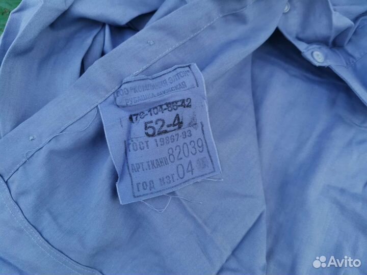 Рубашка форменная,мужская