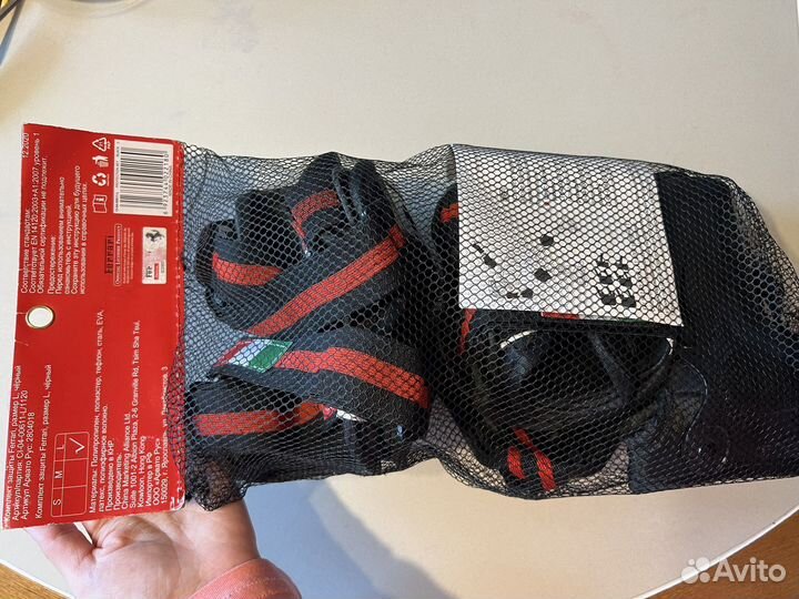 Защита для роликов, велосипеда Ferrari взрослая