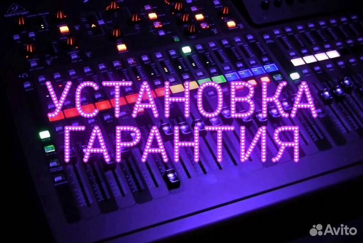 Vst плагины и другое пузыкальное по