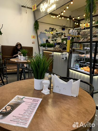 Кофейня кофе с собой в бизнес центре