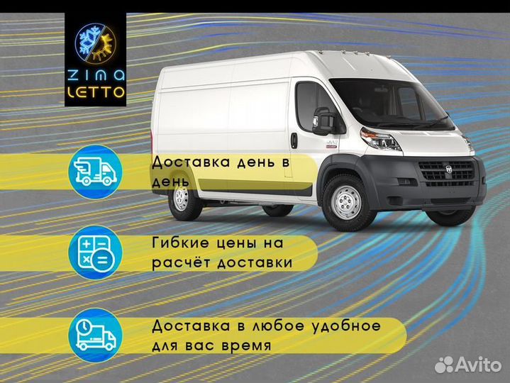 Кондиционеры от Производителя