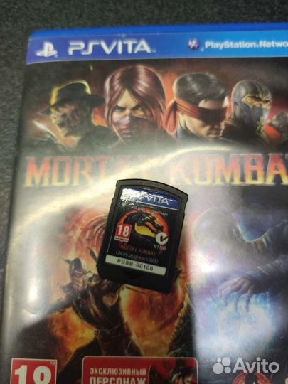 Картриджи ps vita