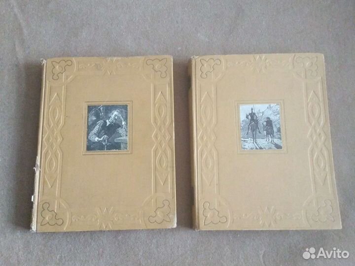 Дон Кихот книга в 2-х томах
