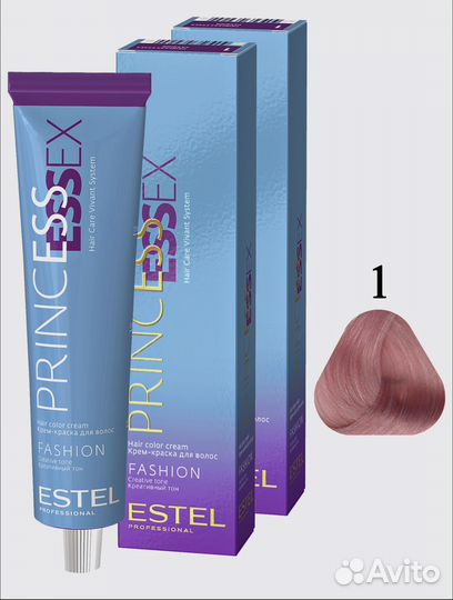 Краска Estel Princess розовая новая