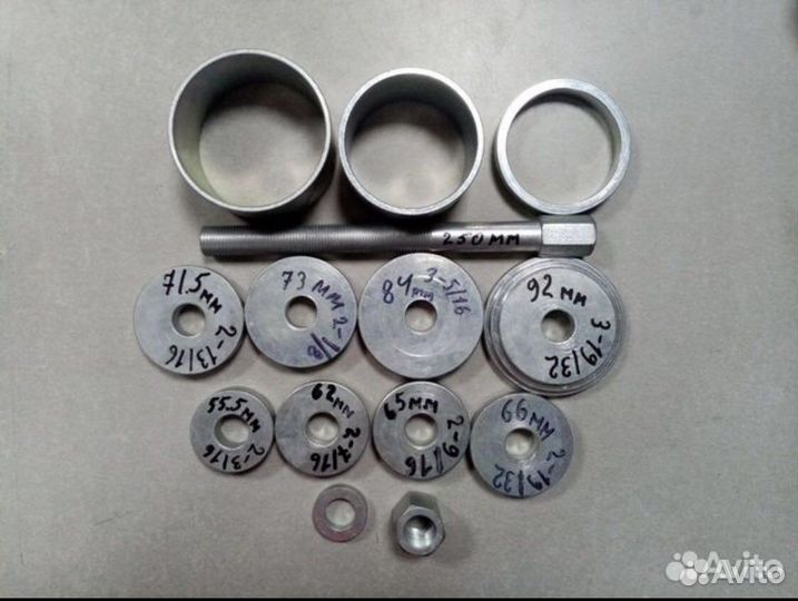 Съемник подшипника ступиц на все модели