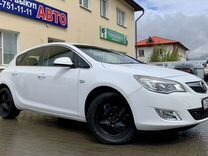 Opel Astra 1.6 MT, 2012, 230 739 км, с пробегом, цена 699 000 руб.