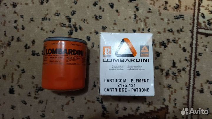 Фильтр топливный Lombargini 2175.045