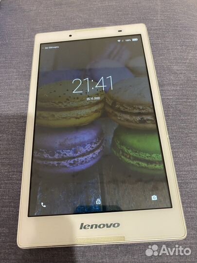 Планшет Lenovo TAB 2 A8-50LC
