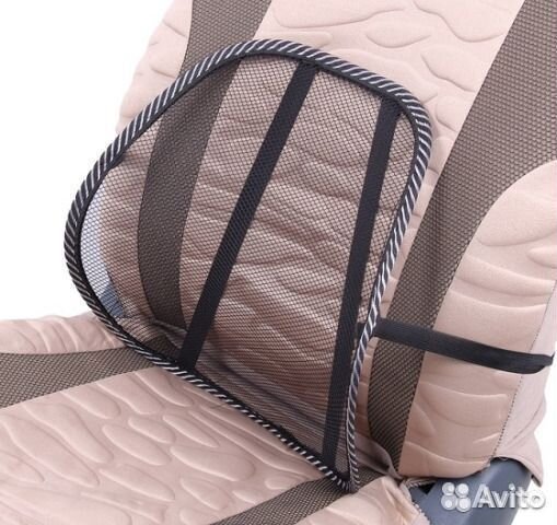 Корректор для спины и поясницы 