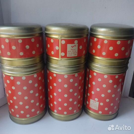 Банка для сыпучих СССР