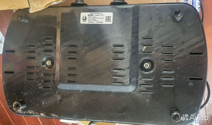 Плита электрическая настольная мечта 212т