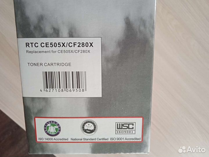 Картридж для принтера