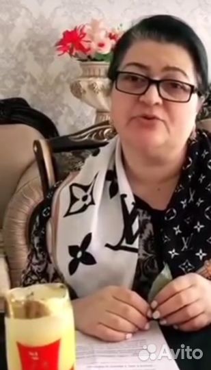 Гадание, обучение