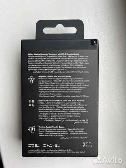 Беспроводные Beats Flex, новые оригинал