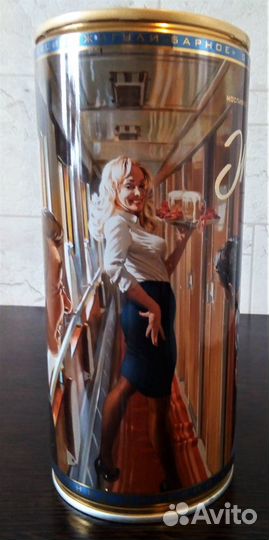 Банка пивная Коллекционная Жигули Барное