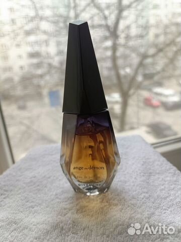 Ангел или Демон