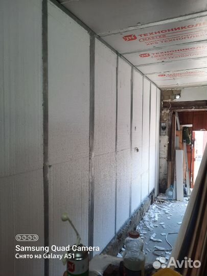 Ремонт квартир и домов частная бригада