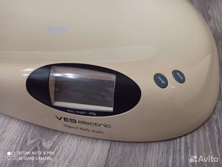 Детские электронные весы