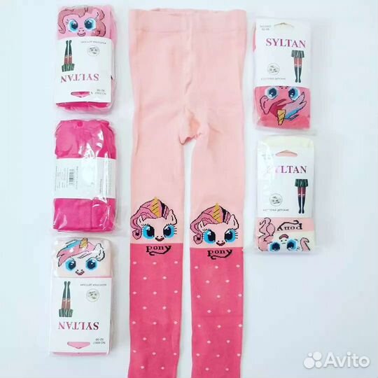 Детская одежда для девочек новая