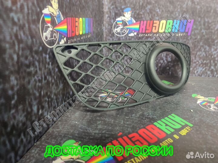 Накладка птф лансер 10 левая lancer новая оправа