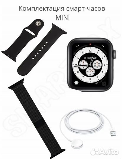 SMART watch x8 mini