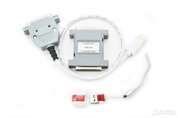 Пак загрузчик V3 (Combiloader)