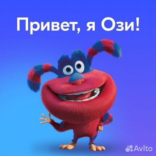 Сотрудник склада вахта в Краснодаре жильё еда