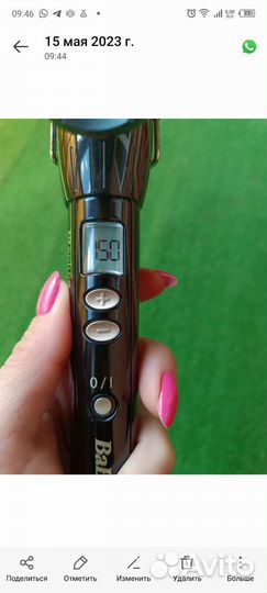 Выпрямитель для волос babyliss