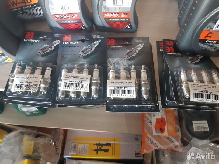 Продаются свечи зажигания на ваз газ