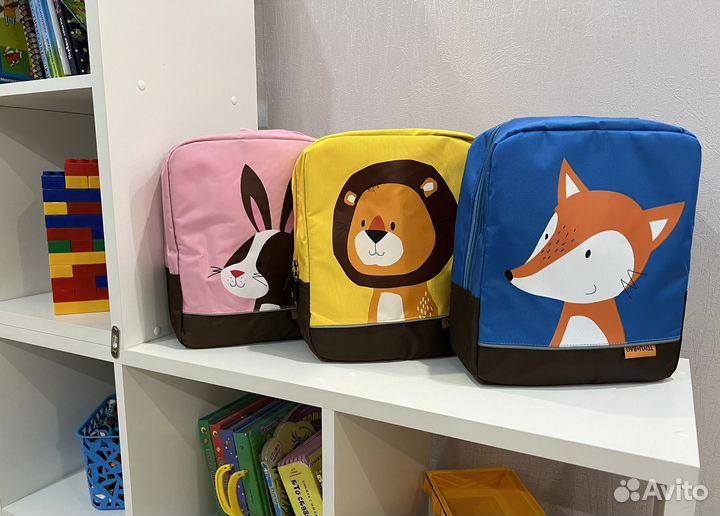 Рюкзак детский