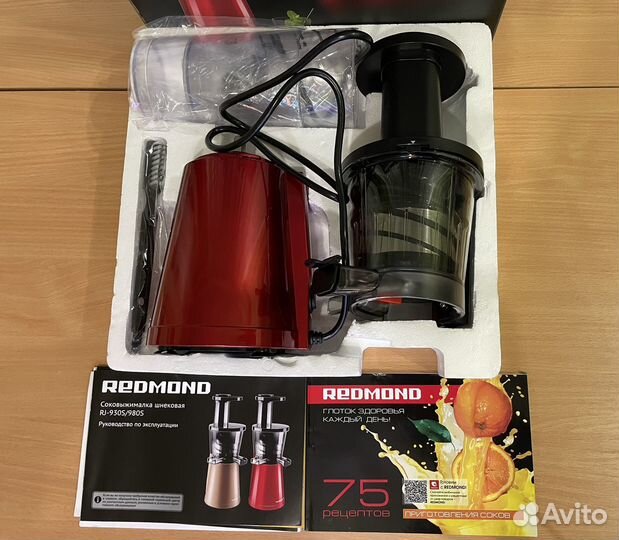 Соковыжималка шнековая Redmond RJ-980S