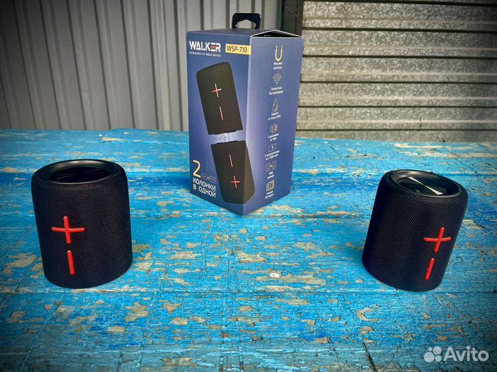 Магнитные 2 в 1