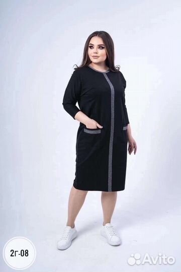 Платье новое