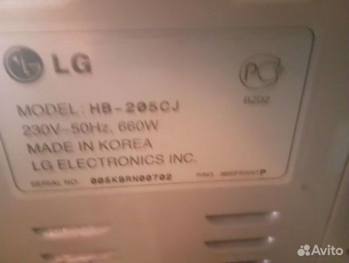 Хлебопечка lg