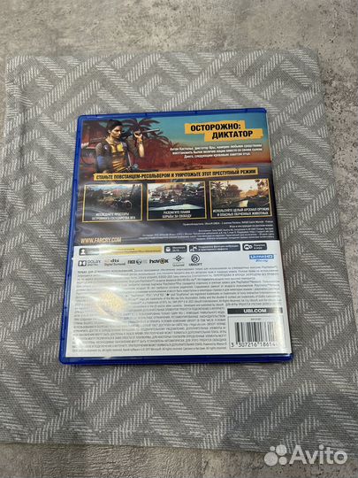 Farcry 6 ps5 (русский язык)