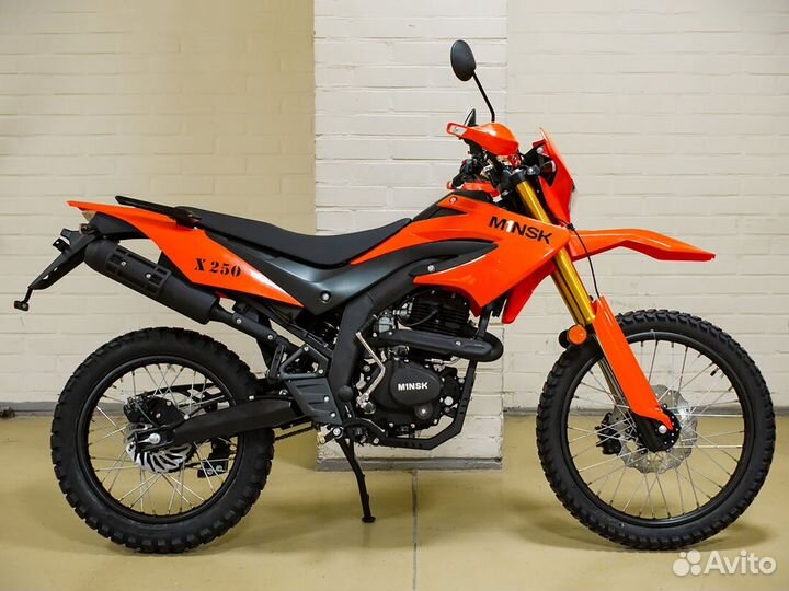 Мотоцикл Minsk X250 Enduro M1NSK