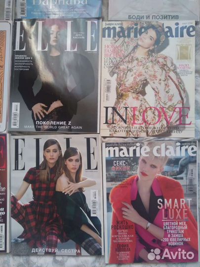 Журналы Elle, Marie Claire