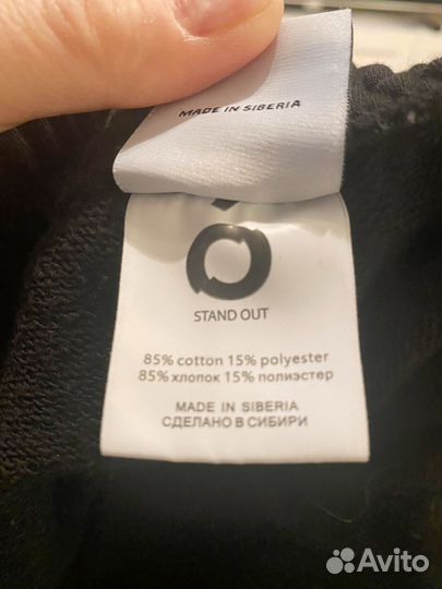 Брюки женские спортивные 46