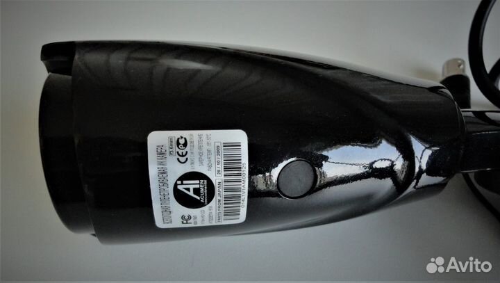 Видеокамера уличная acumen AI-IR93