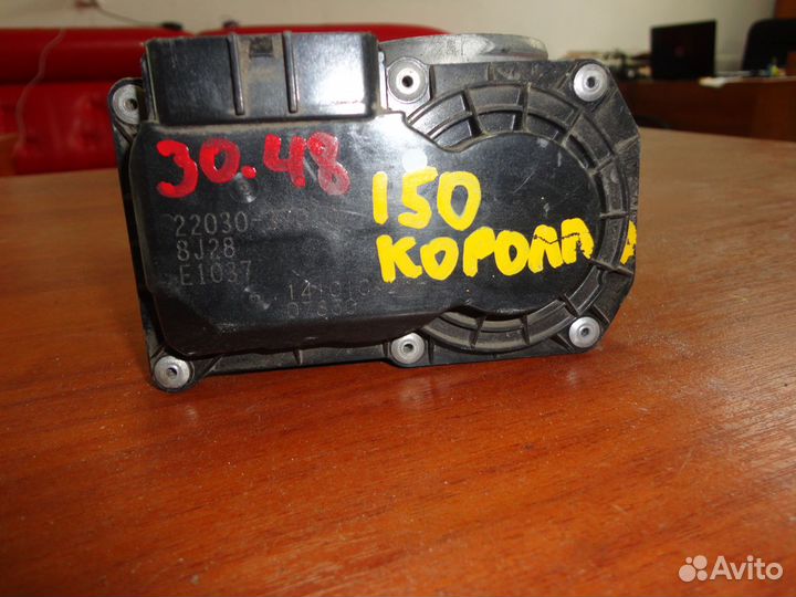 Дроссельная заслонка Toyota Corolla e15 150 Auris