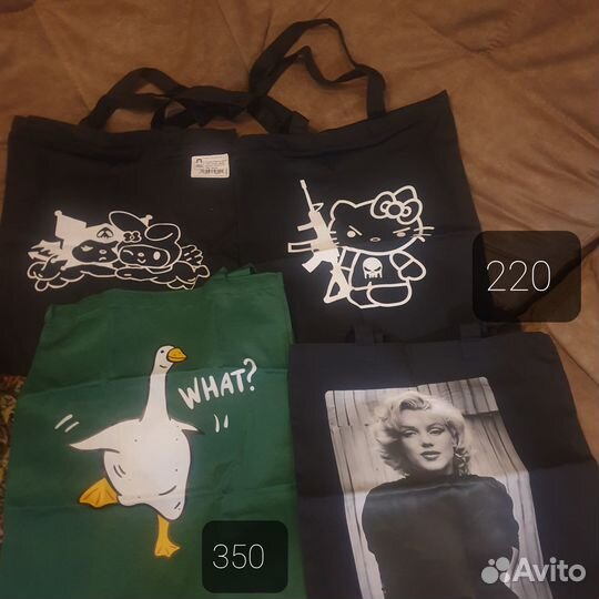 Сумка шопер новая