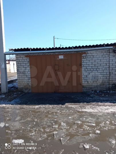 Гараж, 24 м²