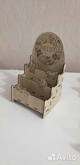 Коробка для специй