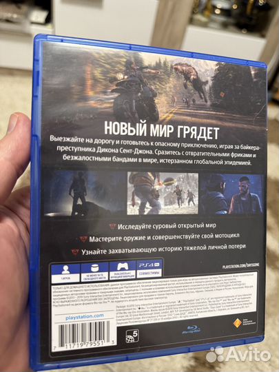 Жизнь после / days gone ps4