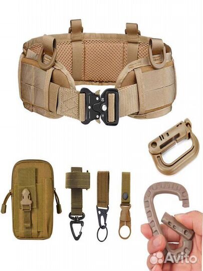 Разгрузочный пояс тактический