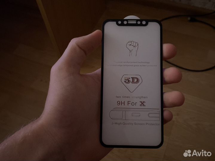 Защитное стекло iPhone X, XS, 11pro
