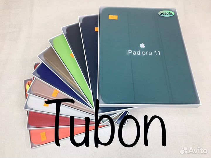 Чехол Smart Case для Apple iPad Pro 11 2020